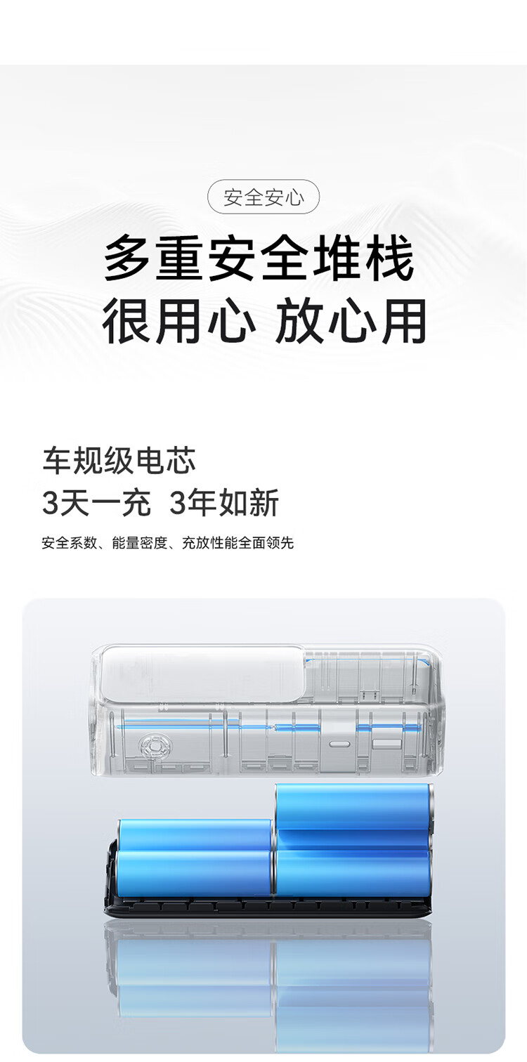 1695商详(17版)_20.jpg