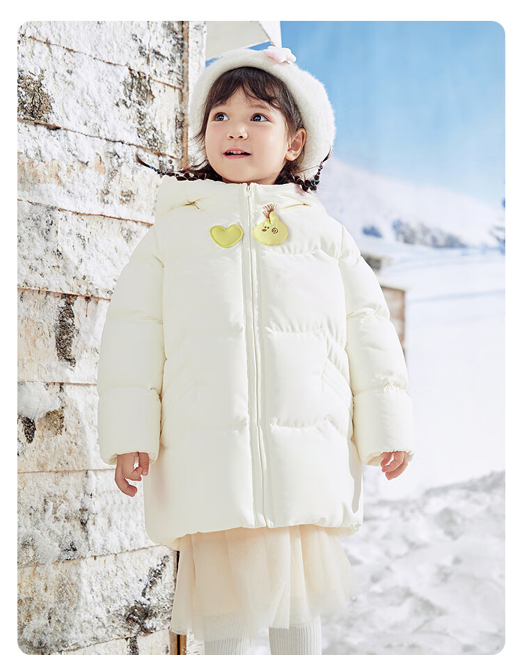 BALABALA balaOne Boys' Hooded Down Jacket Children's Winter Thick Warm Coat 2025 Model 208425107104 4
