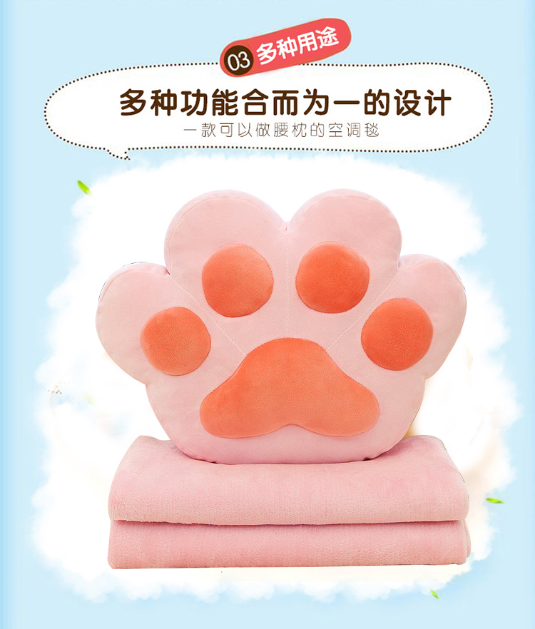猫爪粉750_08.jpg
