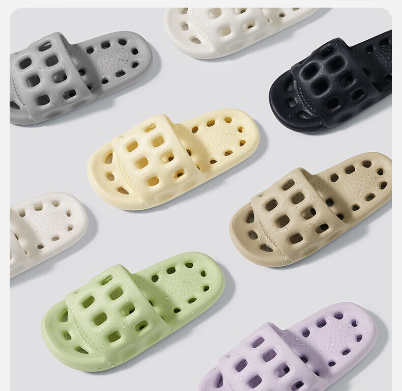 Sanli Antibacterial Leak-Proof Slippers Men's Indoor EVA Non-Slip Bathroom Shower Sandals Snail Green Size 38-39 2