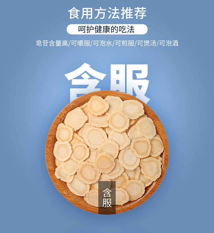 250g蓝瓶详情_17.jpg
