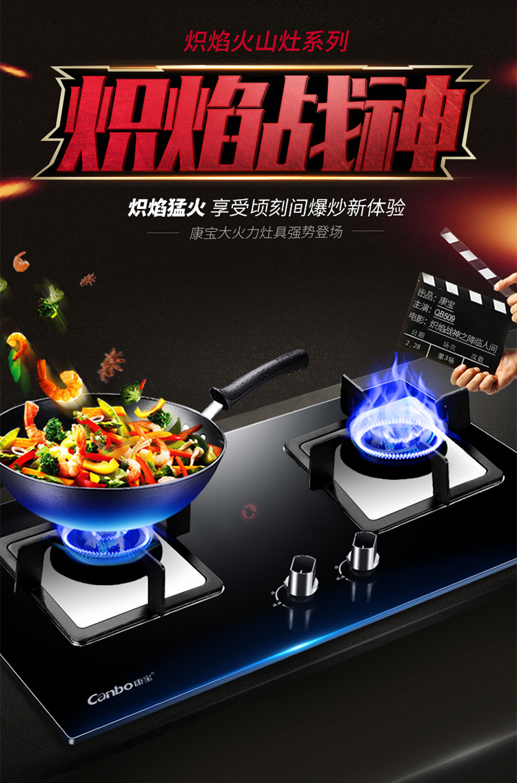 509详情页54_02.jpg