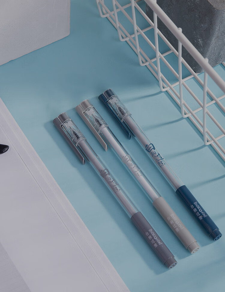 得力deli文字控038mm全针管中性笔白驹过隙学生签字笔12支盒dla479