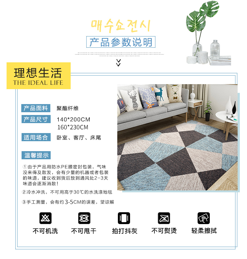 蒙古包750_08.jpg