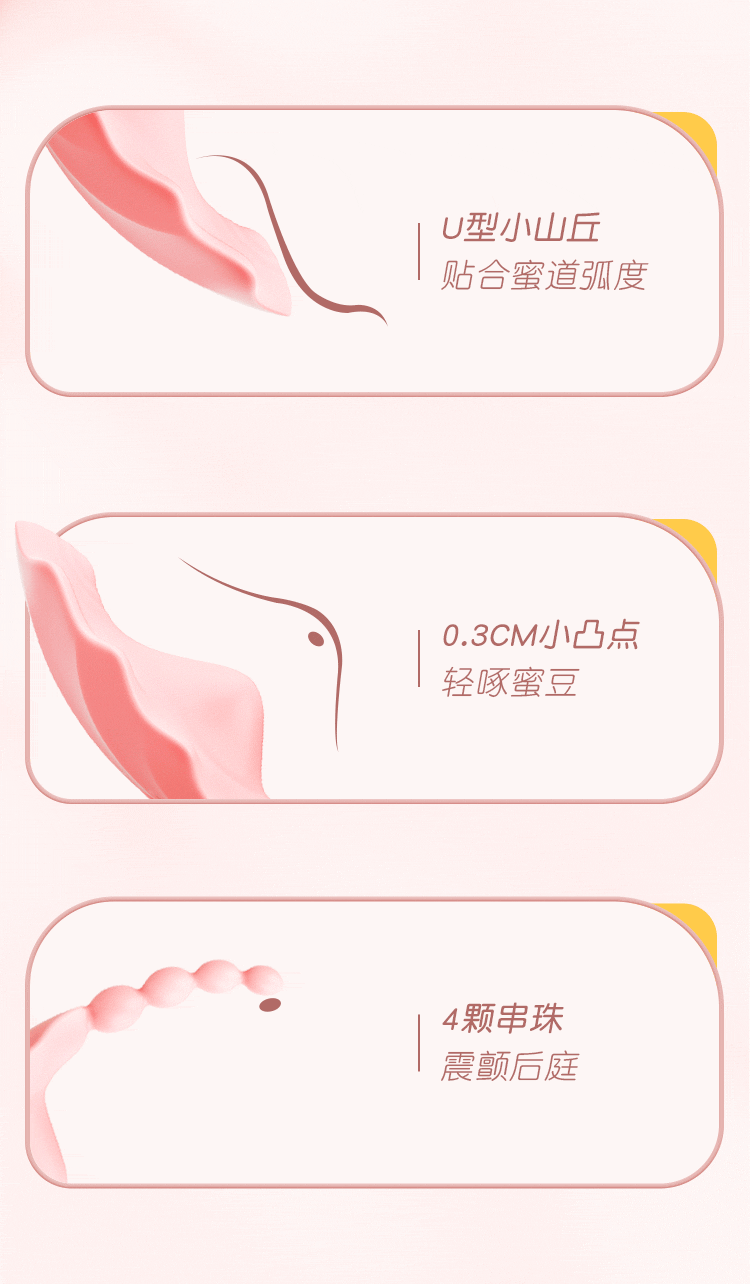 商品详情图