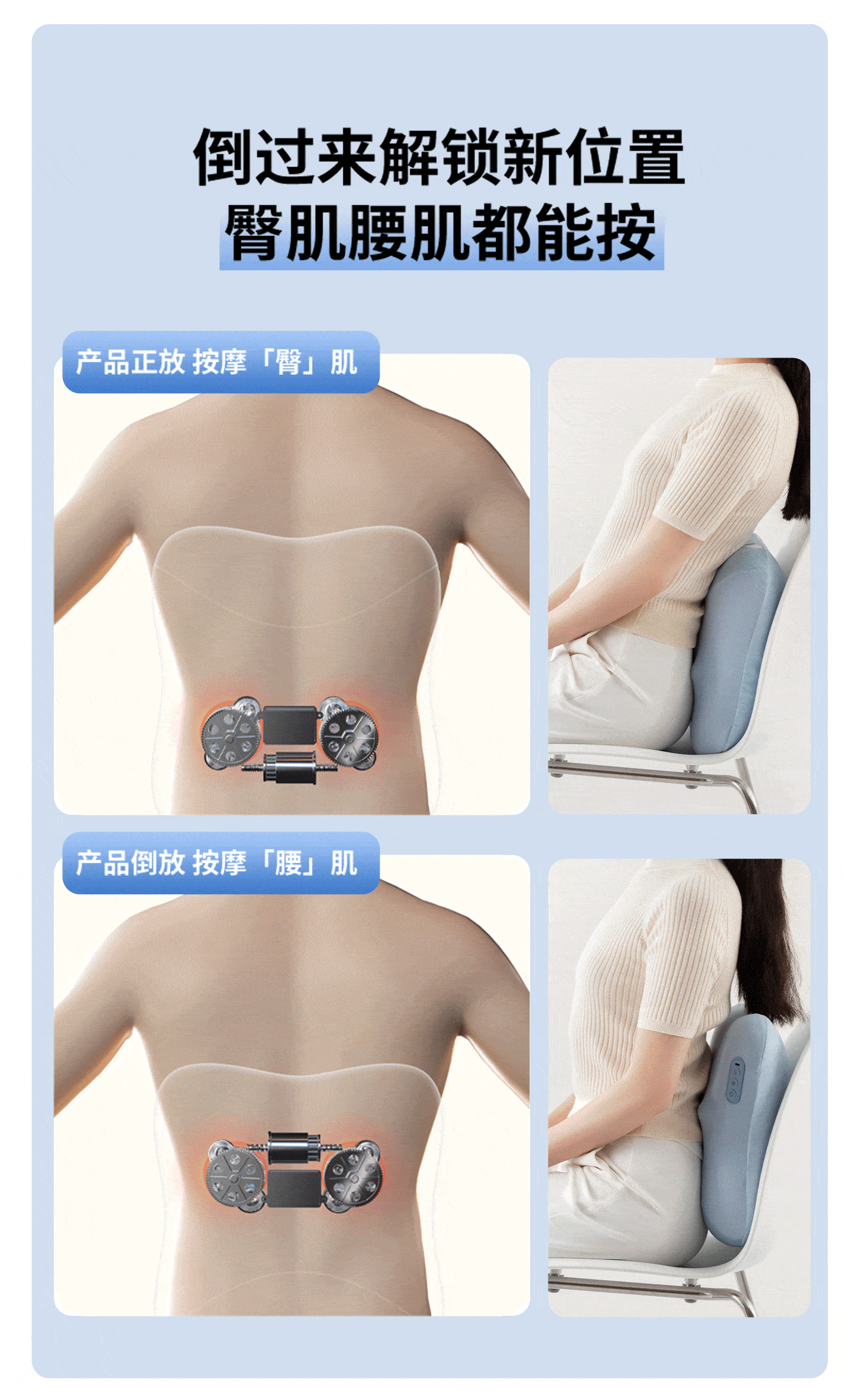 Miaojie M10Pro Waist Massager Shoulder Neck Leg Back Massager Adjustable Massage Head Kneading Heat Home Office Chair Lumbar Pillow Multifunctional Massage Birthday Gift for Men 20