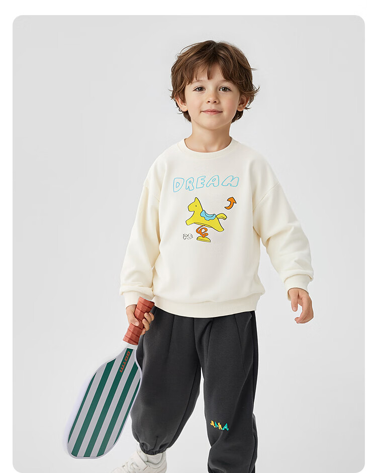Balabala [balaOne] Kids Sweatshirt Children's Long Sleeve Top Spring 2026 Unisex 11