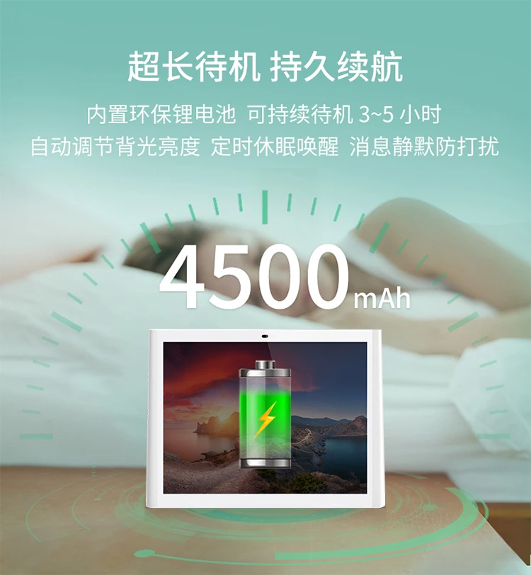 ELC WeChat Photo Frame Electronic Album Digital Photo Frame Home Display Electronic Photo Frame Player Tencent Officially Produced Supports Video Call Mini Program to Transfer Pictures Classic 8-inch WeChat Video Call Red ELC WeChat Photo Frame Electronic Album Digital Photo Frame Home Display Electronic Photo Frame Player Tencent Officially Produced Supports Video Call Mini Program to Transfer Pictures Classic 8-inch WeChat Video Call Red