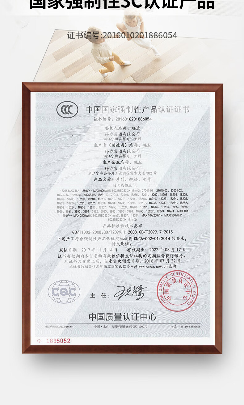 描述_13.jpg