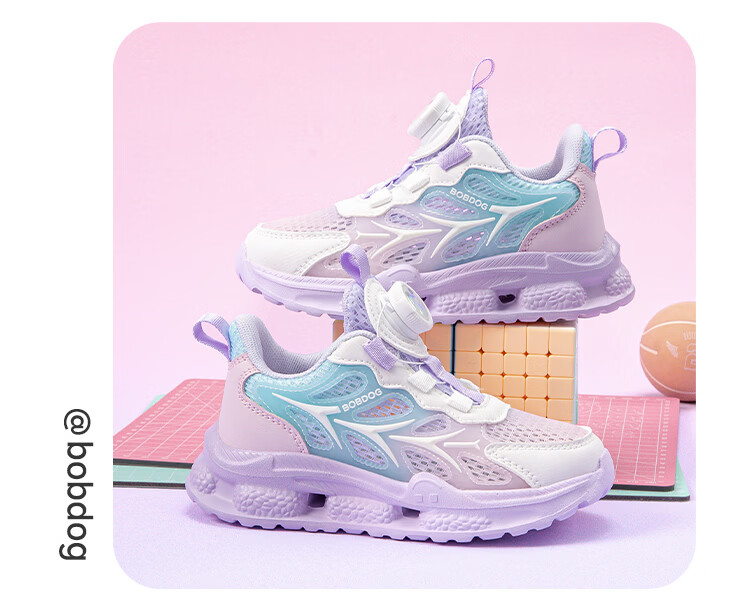 BOBDOG Girls' Mesh Kids' Sports Shoes Breathable Casual Summer Running Shoes 103562014 Pink Purple/White Size 36 4