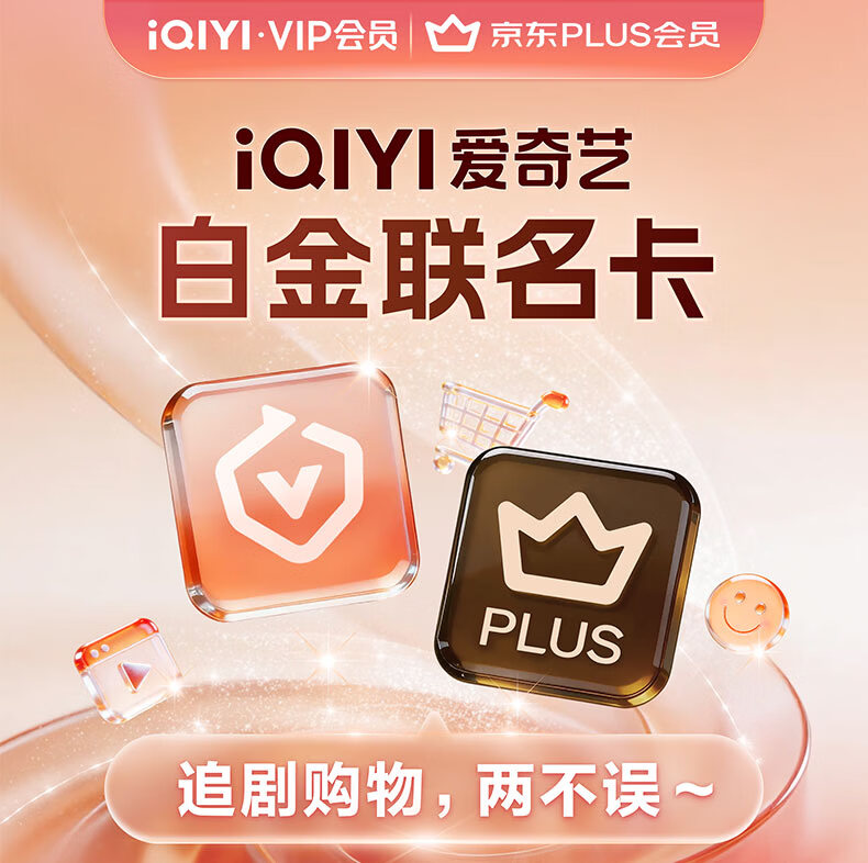 008331631258e8c0 - 综合资讯 信息精选 机遇精觅精选天下