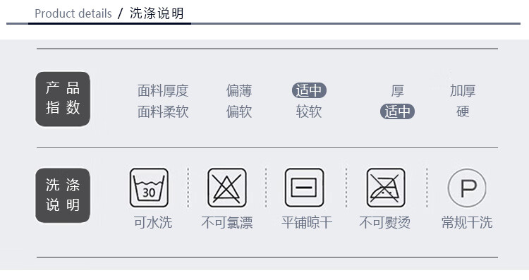 床单_12.jpg