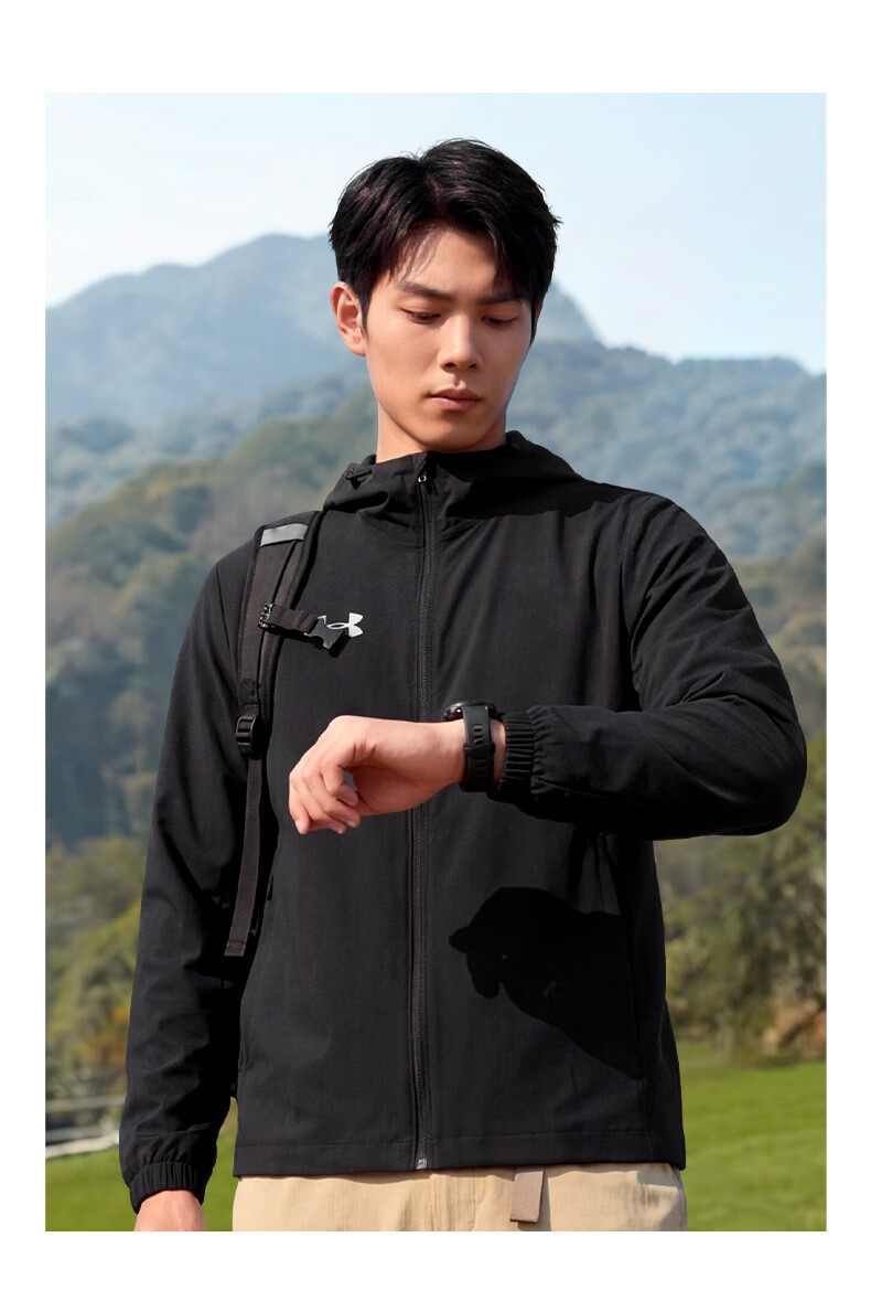 Under Armour Men's Sports Jacket, Summer New Style Sun Protection Clothing, Ice Silk Cool-Feeling Breathable Lightweight Outdoor Running Training Jacket 8