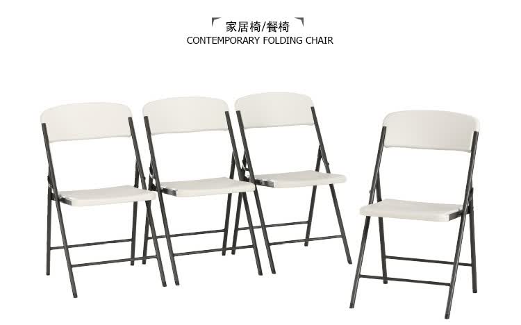 Lifetime来福太折叠桌椅户外便携升降折叠桌家居餐桌会议桌培训桌展会桌多功能餐桌椅户外桌椅凳活动1 8米折叠桌 图片价格品牌