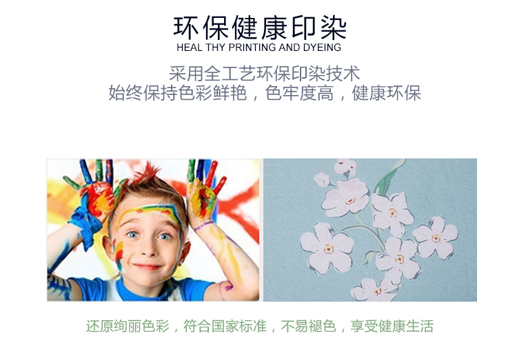床单_05.jpg