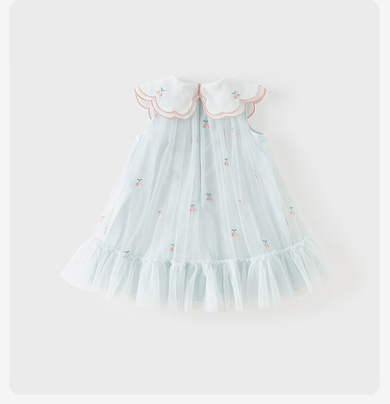 DAVE & BELLA Children's Mesh Dress Girls Stylish Princess Dress Baby Summer Dress 16