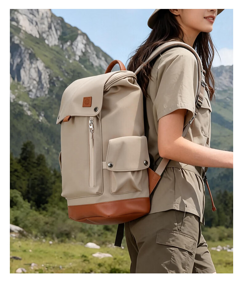 HP 16-inch Casual Large Capacity Backpack Travel Outdoor Student School Bag Khaki 16