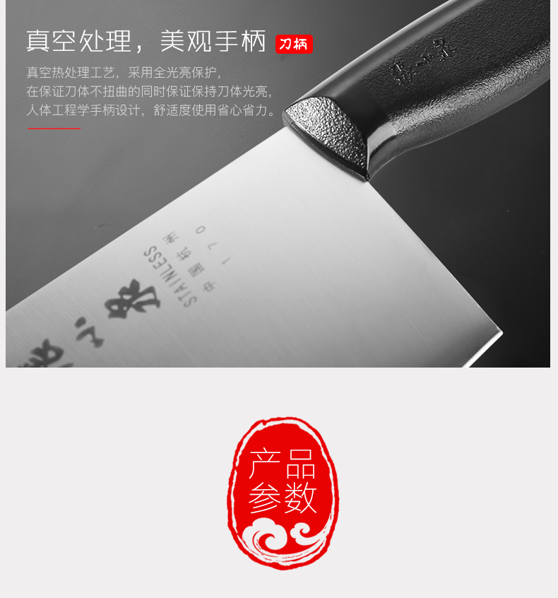 PD-170详情_05.jpg