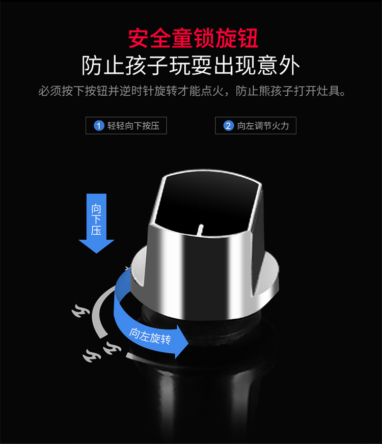509详情页54_10.jpg