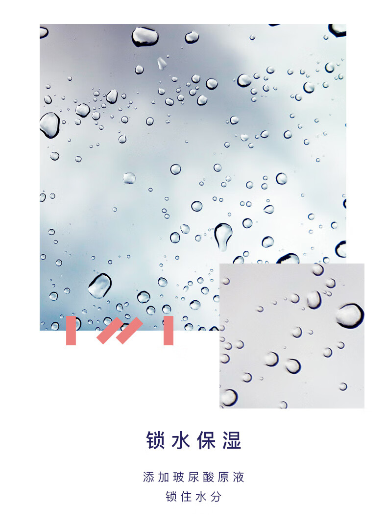 2019-香氛沐浴露透明-500ml_06.jpg