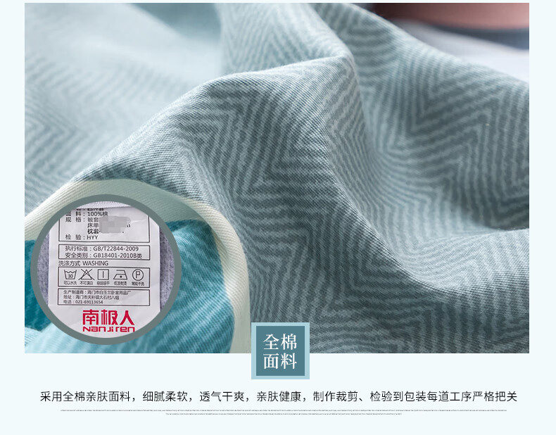 蒙古包750_06.jpg