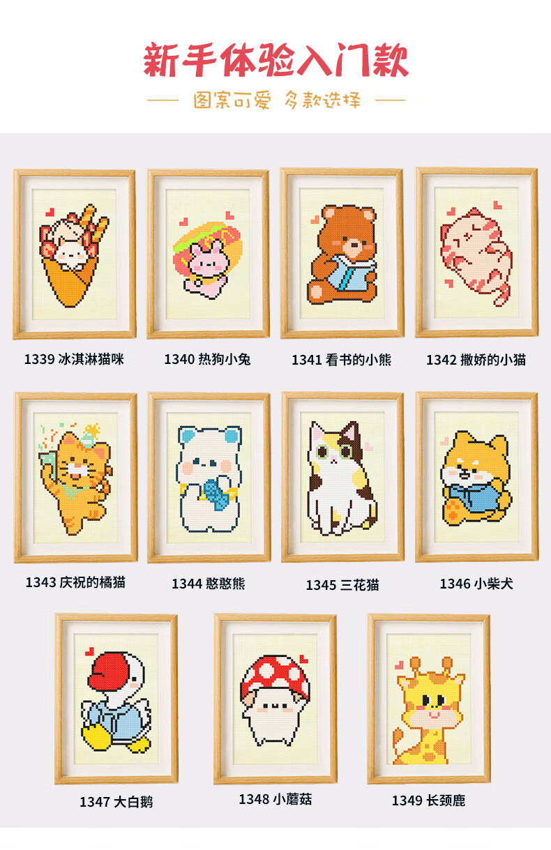 790详情_05.jpg