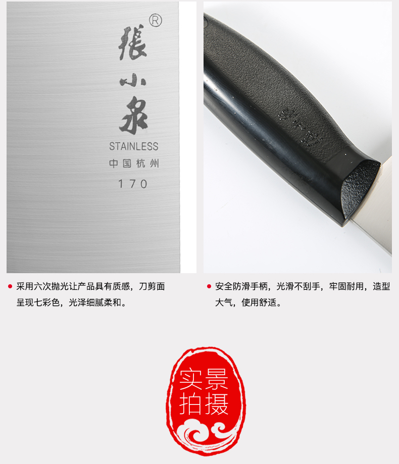 4873177详情_13.jpg