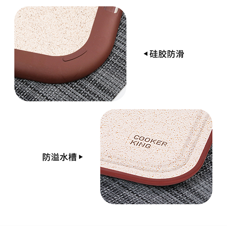 新谷纤维菜板_11.jpg