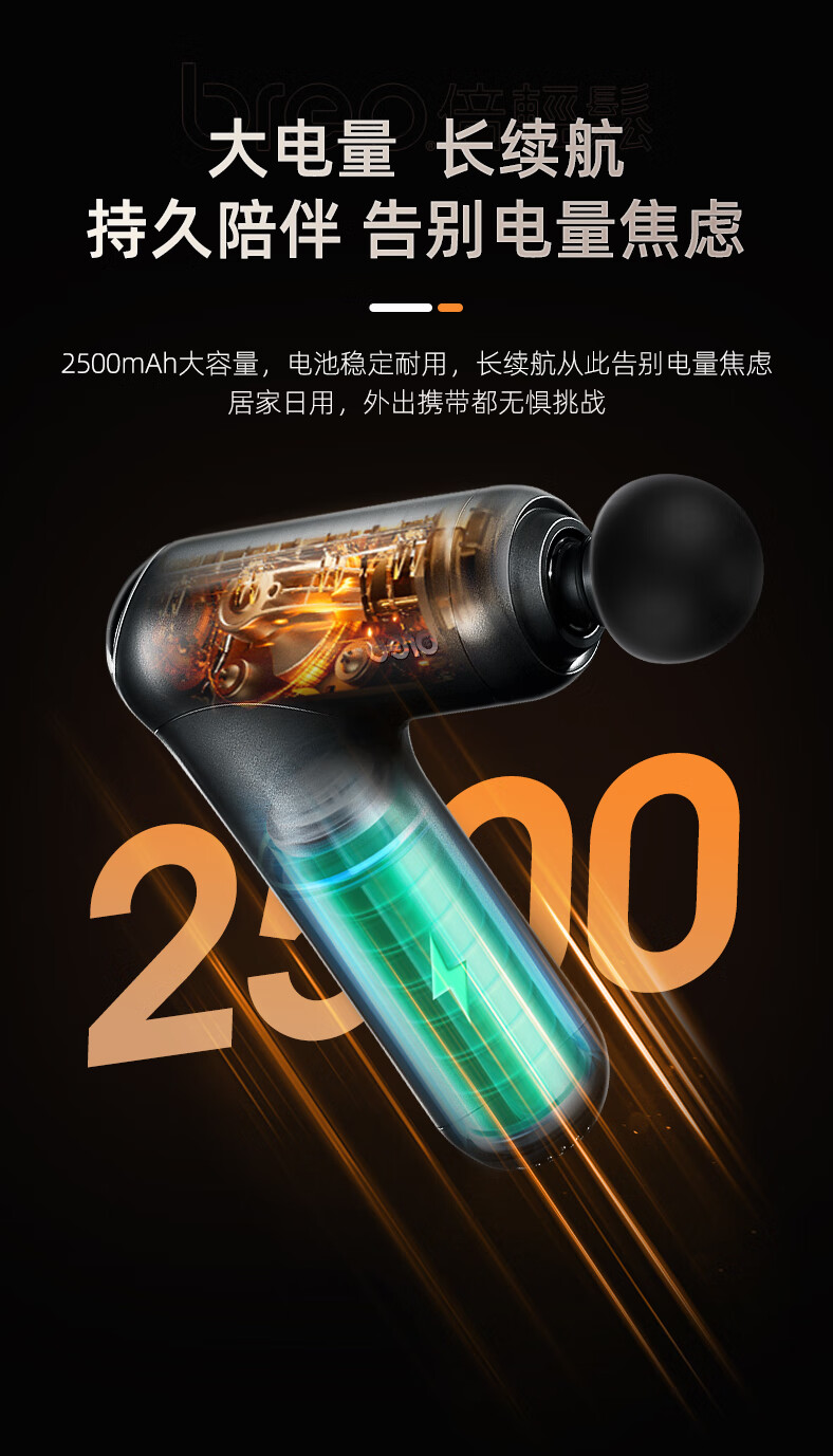 详情图.png