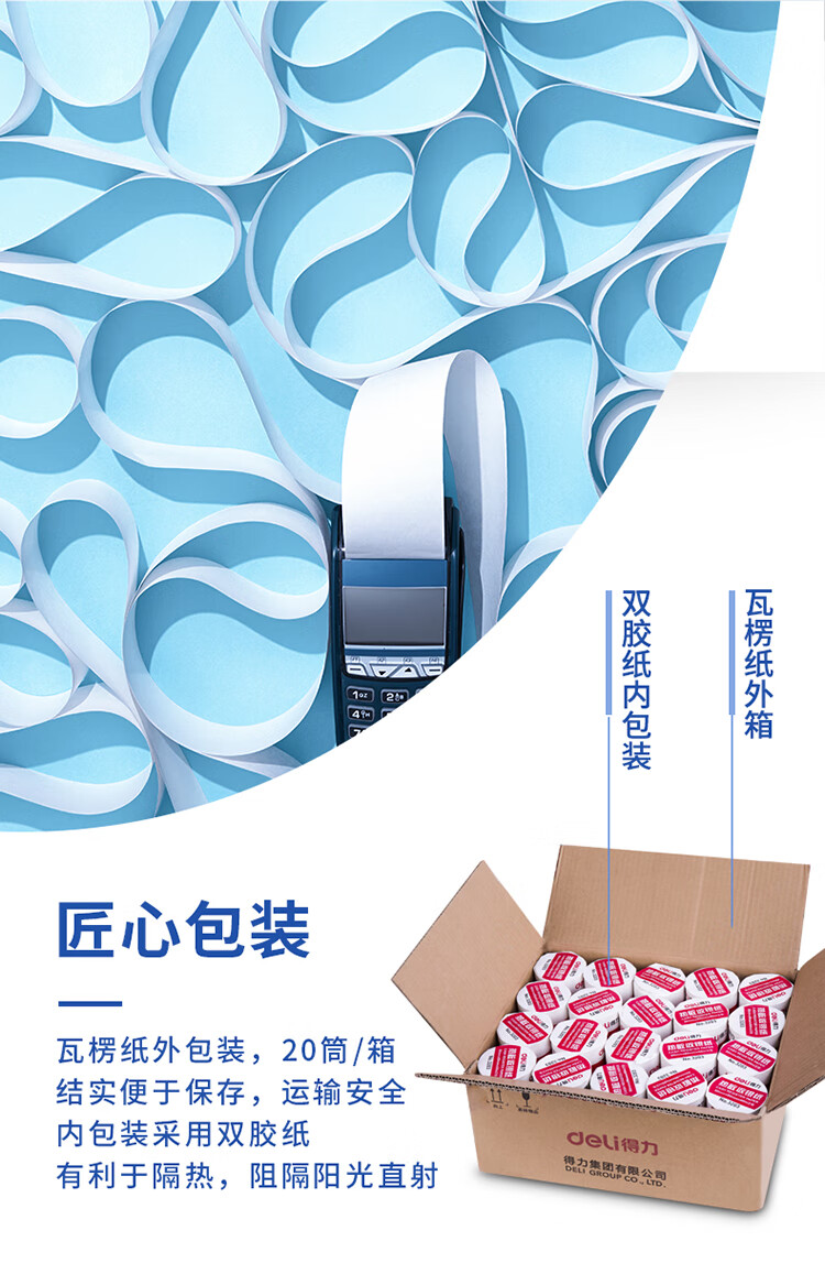 描述_11.jpg