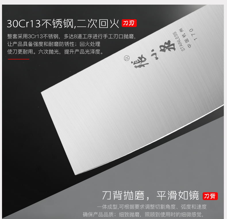 PD-170详情_03.jpg