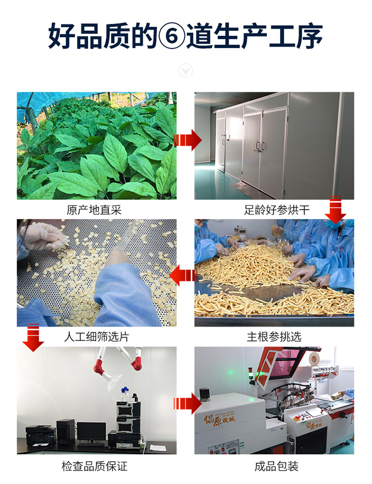 250g蓝瓶详情_23.jpg