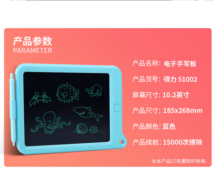 51002-蓝色_12.jpg