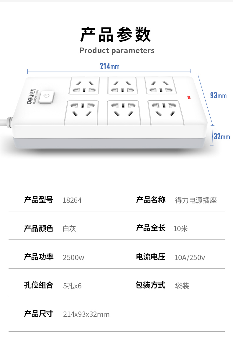描述_14.jpg
