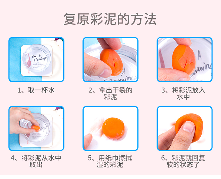 https://www.toonies.cn描述_10.jpg