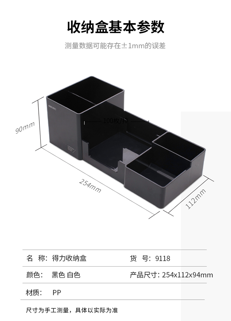 描述_02.jpg