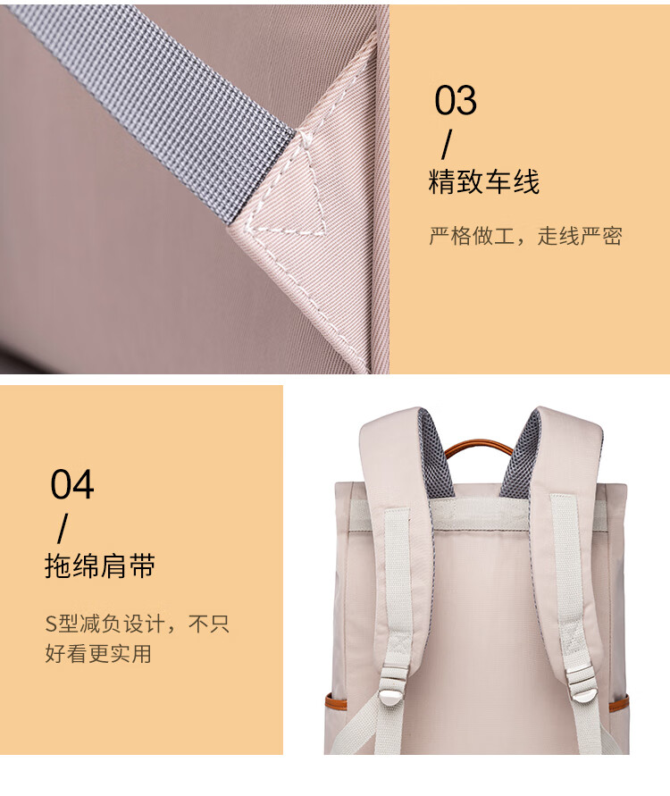 2015双肩包_09.jpg