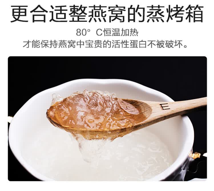 529详情页_16.jpg