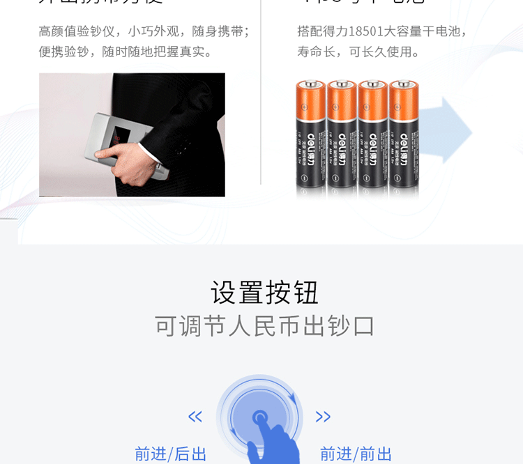描述_12.gif