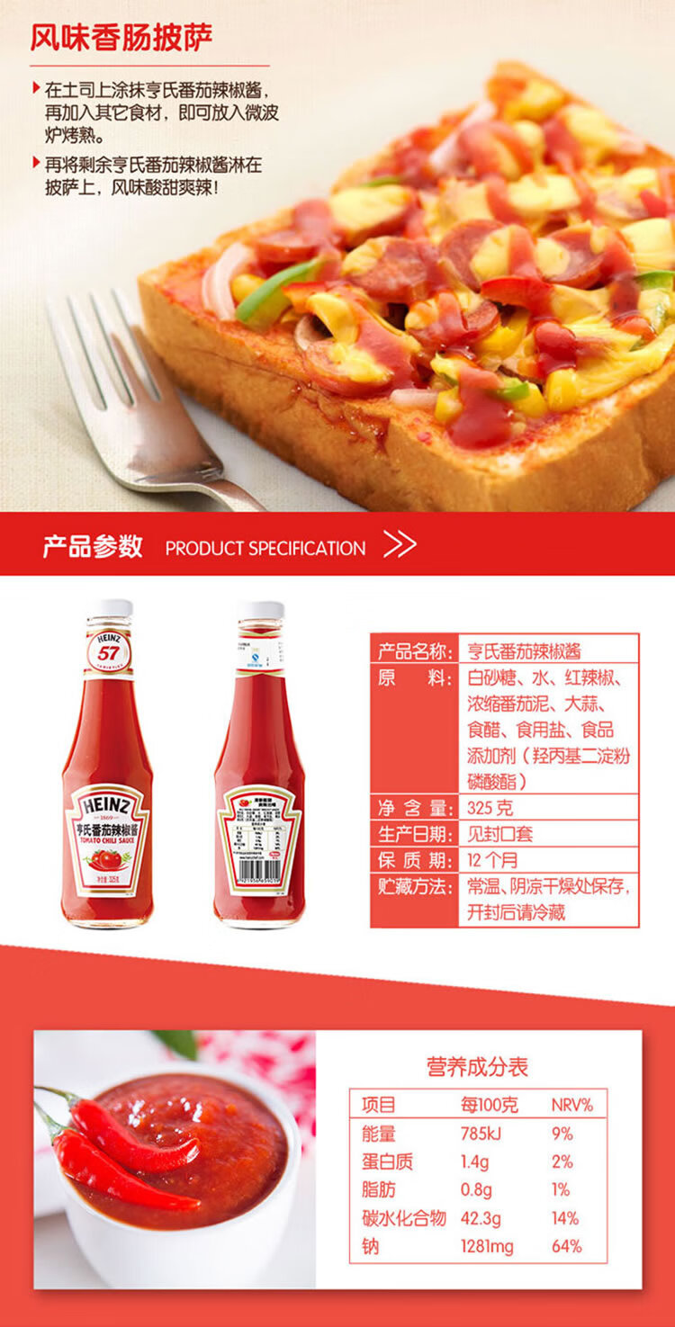 番茄7.jpg
