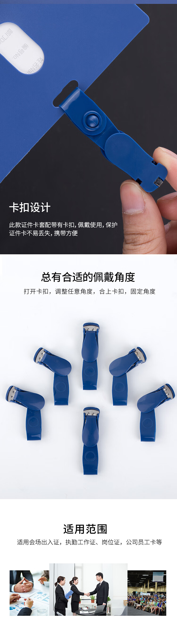5742描述_05.jpg