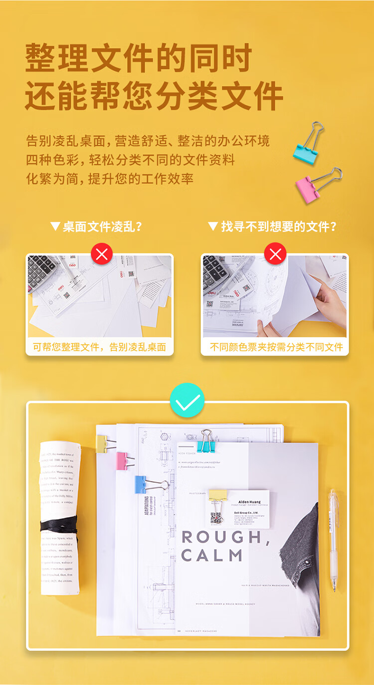 描述_03.jpg