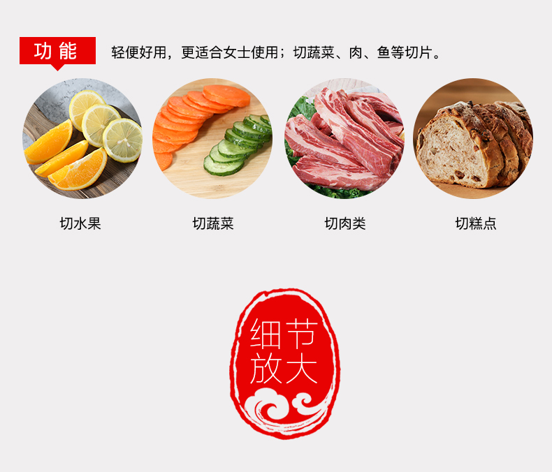 DC0165详情_07.jpg