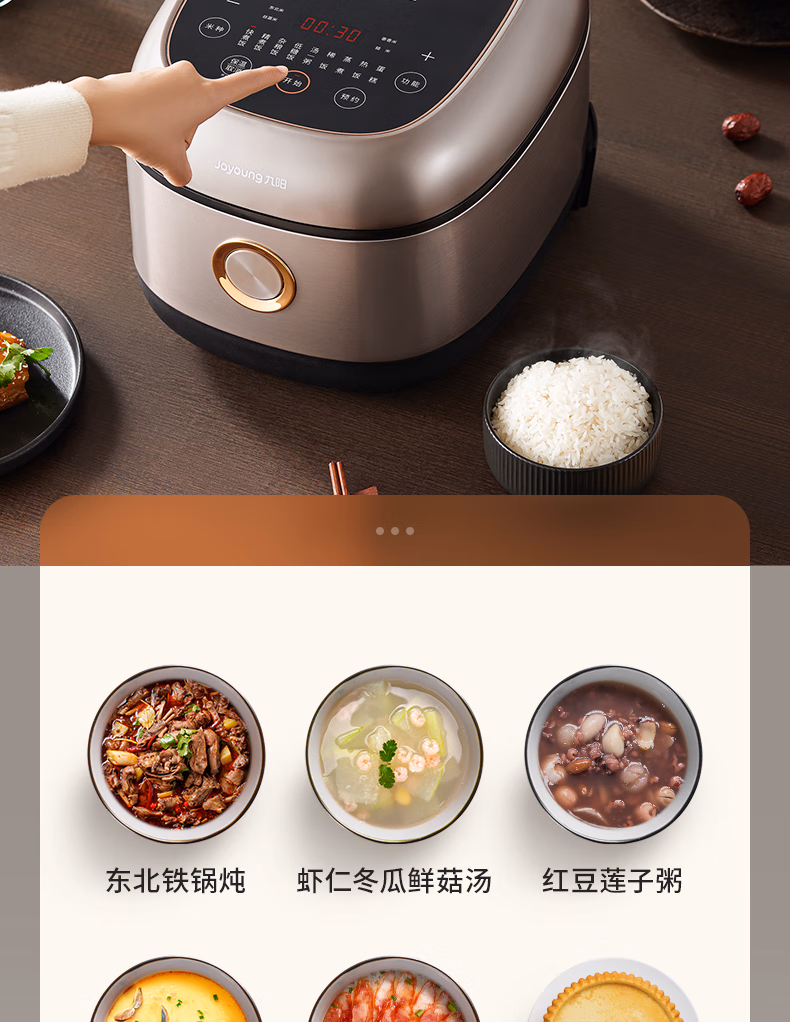 详情-17.jpg.avif