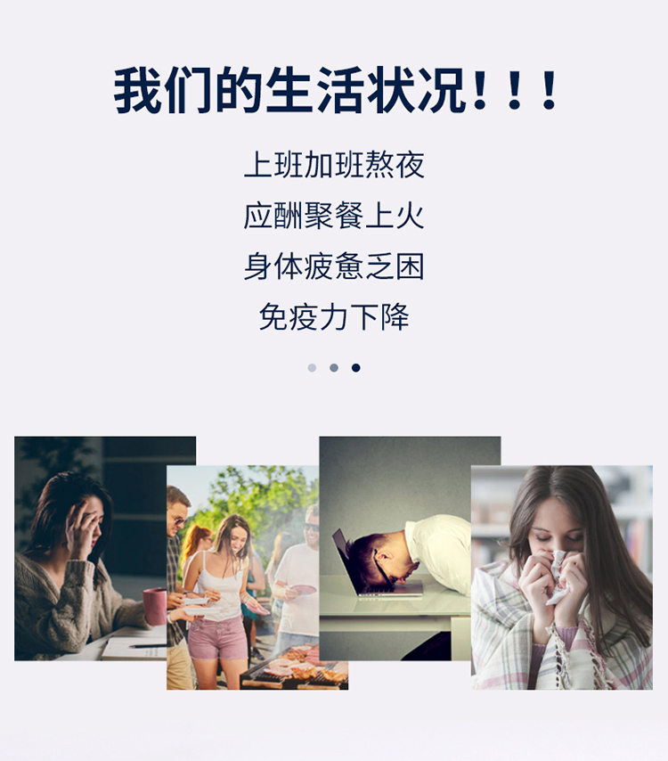 250g蓝瓶详情_02.jpg