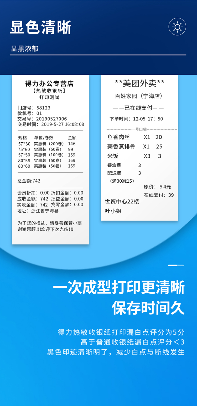 描述_06.jpg