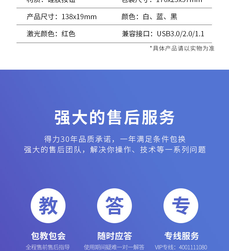 源文件_19.jpg