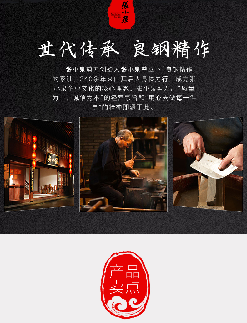 DC0165详情_02.jpg
