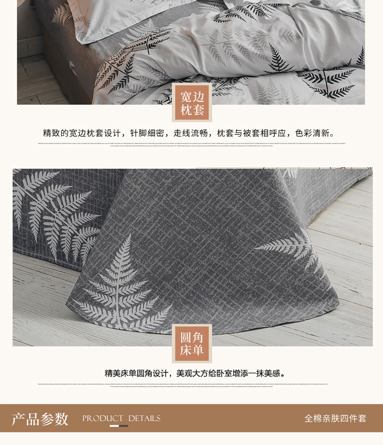 蒙古包750_06.jpg