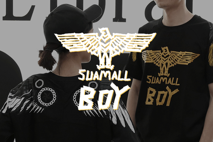 suamallboy旗舰店